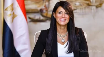 المشاط ارتفاع التصنيف الائتماني وتحسن المؤشرات الكلية يعكس فعالية قرارات الإصلاح الاقتصادي 1